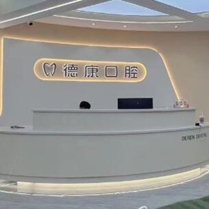 貴陽烏當?shù)驴等士谇?>
                                            </a>
                    <div   id=
