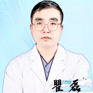 瞿磊