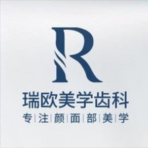 上海瑞格齒科