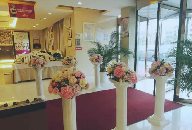 青島諾德口腔