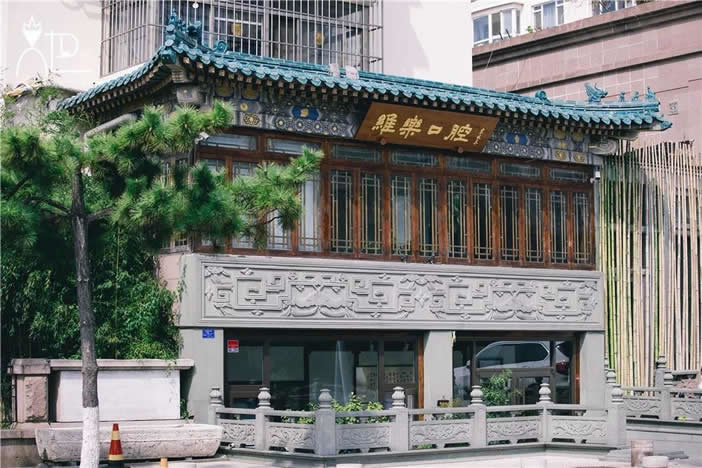 青島維樂口腔醫(yī)院(奧帆店)