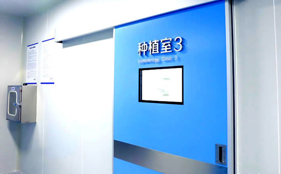 西安美奧口腔門(mén)診部