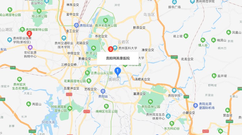 貴陽(yáng)利美康口腔牙科醫(yī)院