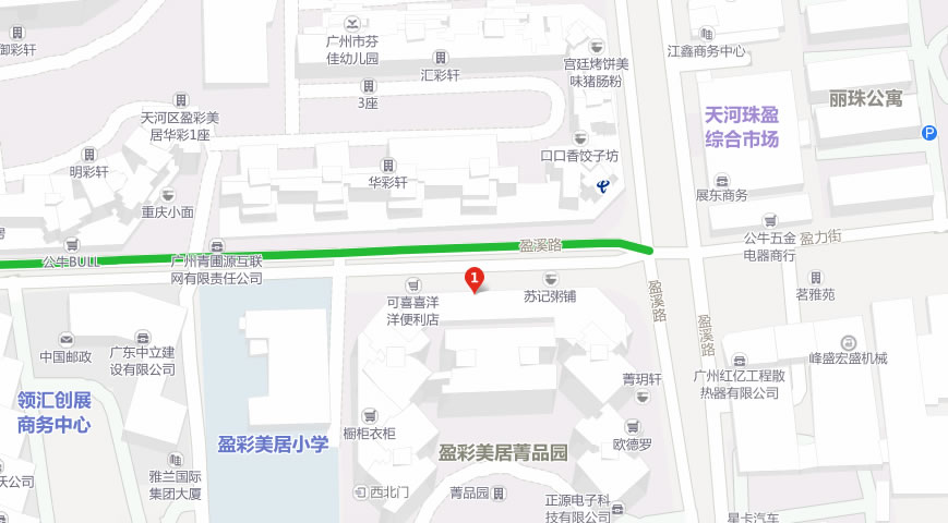 廣州盛康苑口腔門診部