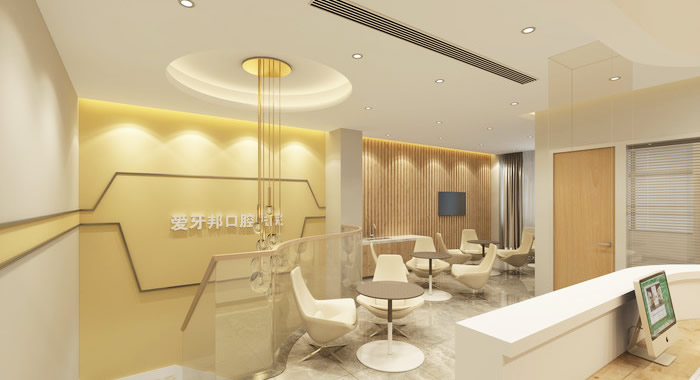 婁底愛牙邦口腔醫(yī)院