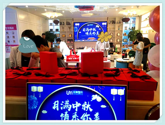 南寧你美醫(yī)療美容口腔科
