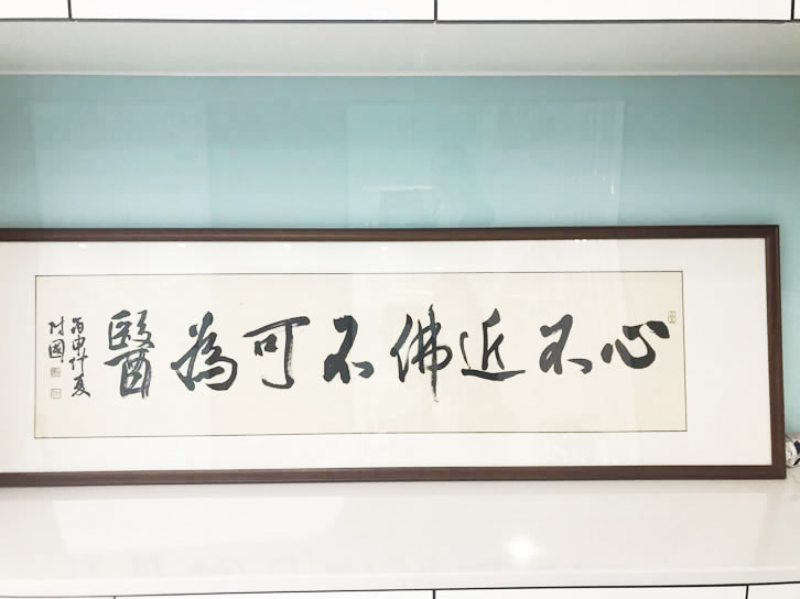 達(dá)州達(dá)康口腔診所