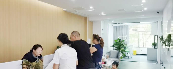 益陽德益口腔門診部
