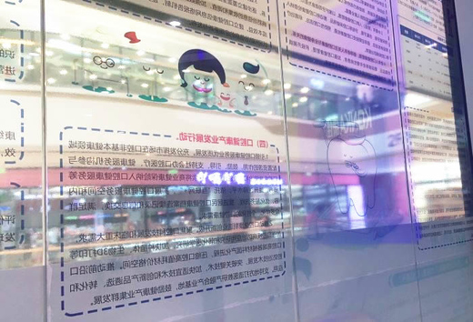 南昌西湖德韓口腔醫(yī)院