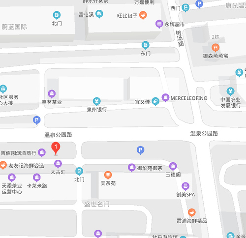 維樂口腔(鼓樓溫泉公園店)