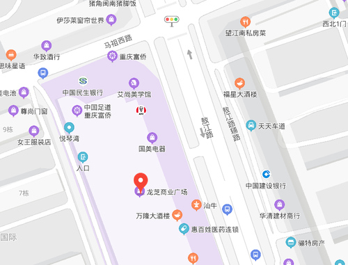 維樂(lè)口腔(連江龍芝廣場(chǎng)店)