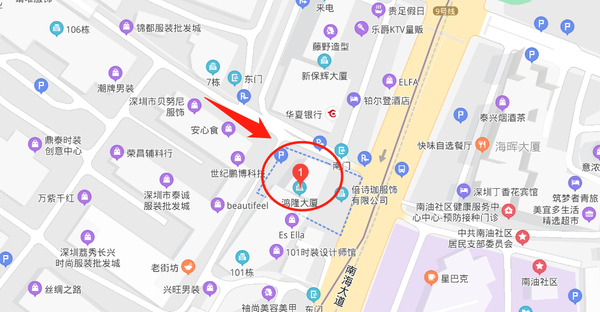 同步齒科·同歡門診(南油店)