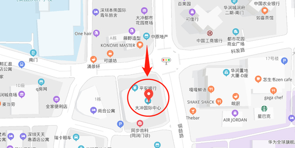 同步齒科·同潤(rùn)門(mén)診(大沖店)
