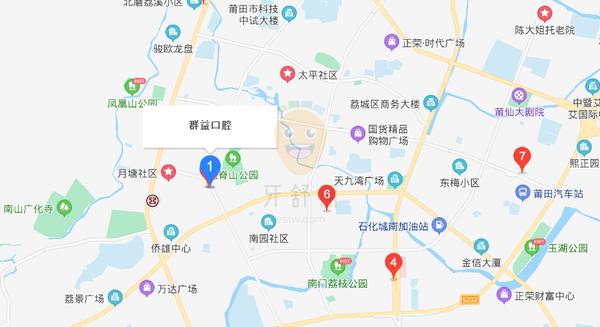 群益口腔(學(xué)園店)