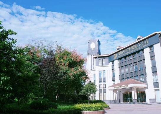 綿陽(yáng)高新華美紫馨口腔門診部