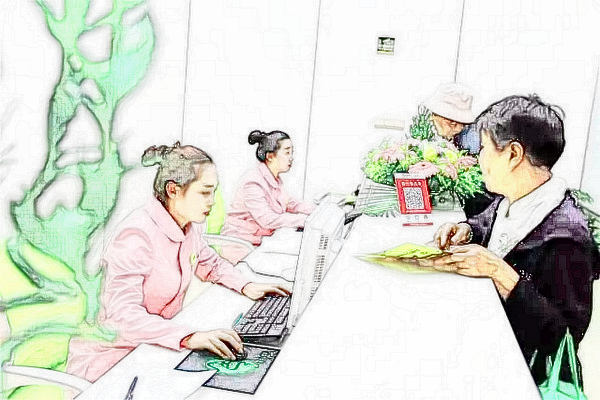 晉中潤(rùn)芽口腔醫(yī)院門(mén)診部