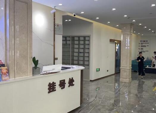 慈溪圣甬口腔門診部