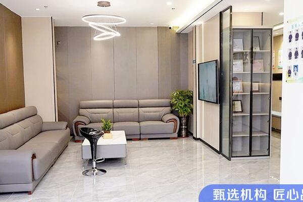 東莞塘廈莞嘉口腔門診部