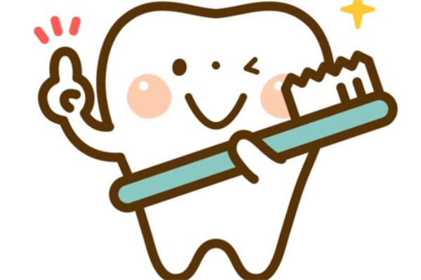 洛陽馬二教口腔診所