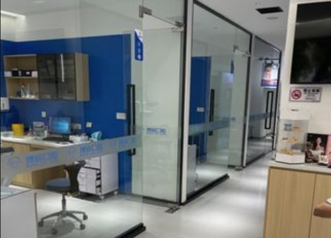 郴州博宸口腔門診部