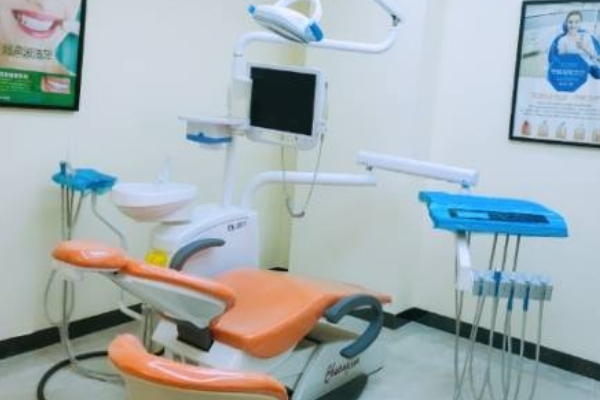 宜春樟樹銘致口腔門診部