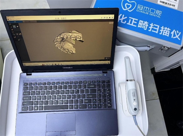 涿州冠杰朗朗口腔門(mén)診部