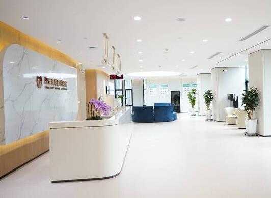 ?西安天皓口腔醫(yī)院