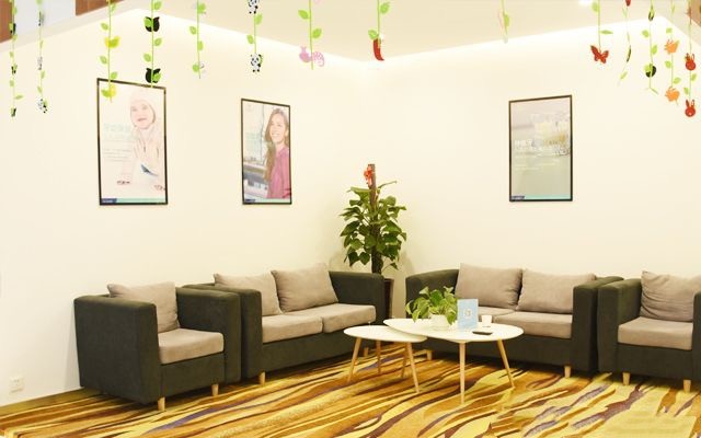 長春凈月優(yōu)適環(huán)球數(shù)字口腔門診部