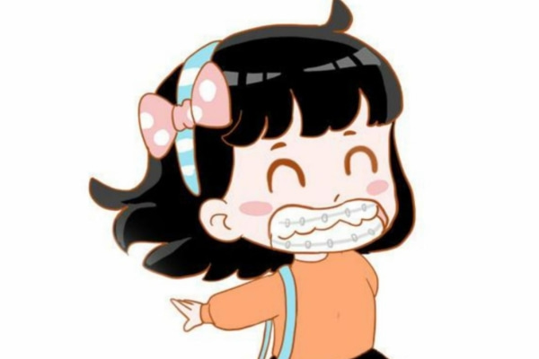 合肥樂莎莎口腔門診部