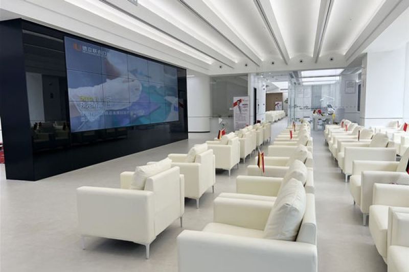 茂名德立聯(lián)合口腔門診部