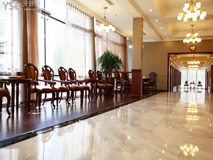 北京佳美口腔候診區(qū)