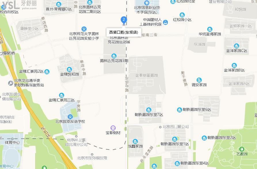 北京西諾口腔東壩店地圖