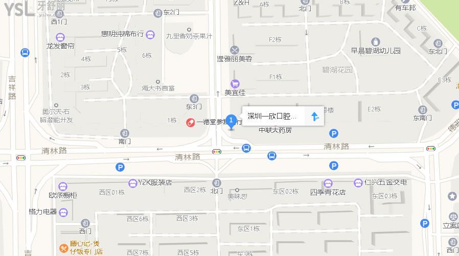 微信截圖_20191210141502.jpg