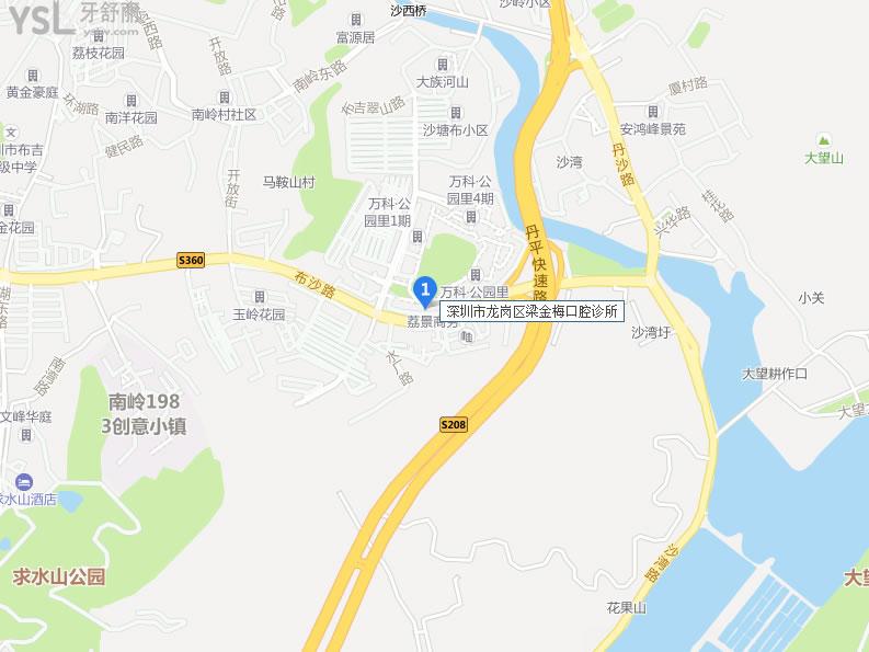 微信截圖_20191225142911.jpg