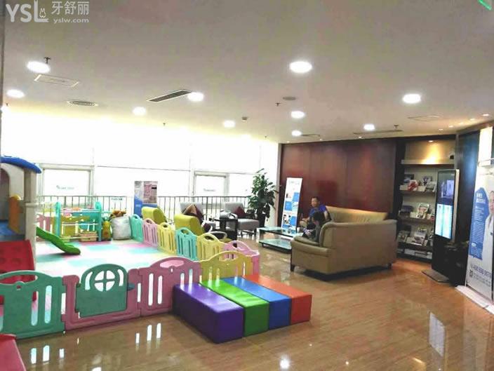 北京瑞泰口腔醫(yī)院兒童游玩區(qū)