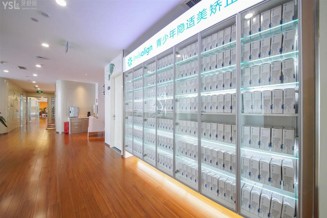 成都河馬口腔產(chǎn)品展示區(qū)