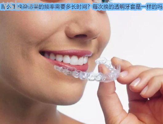 {70DF4CBB-9418-4C21-8012-D8D707B2C4E6}_20200324155639_副本.jpg