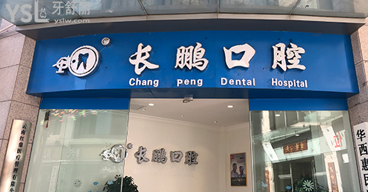 BD146684-F8BA-45ef-9A26-A6D2AD9E26A4.png