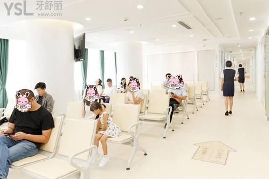 深圳登特口腔（候診區(qū)）