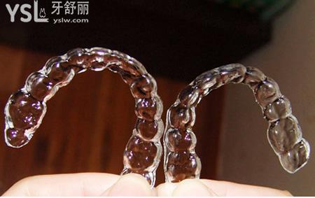 隱形牙套