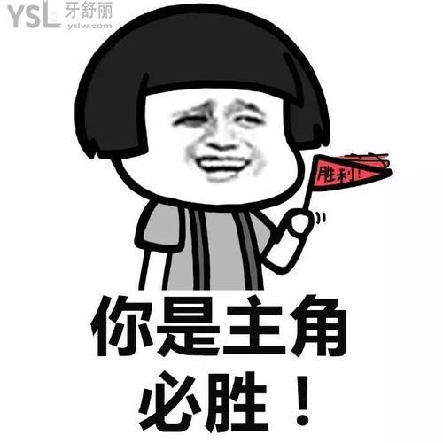u=2813712388,2669440066&fm=26&gp=0.jpg