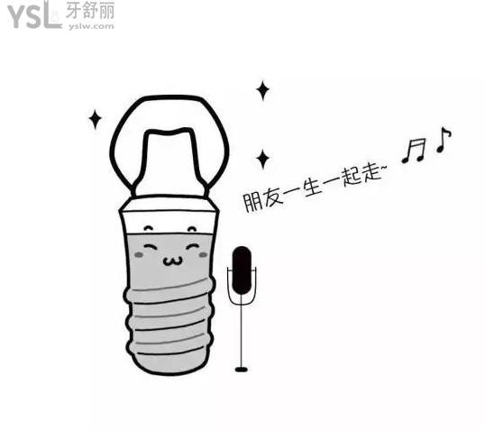 種植牙卡通圖