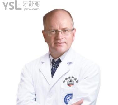 阿諾德·馬丁