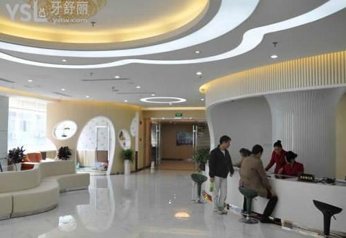 深圳市拜爾口腔門(mén)診部：