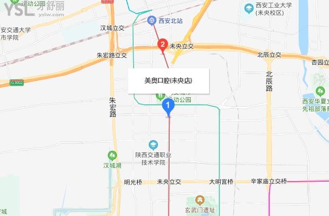 西安美奧口腔地圖