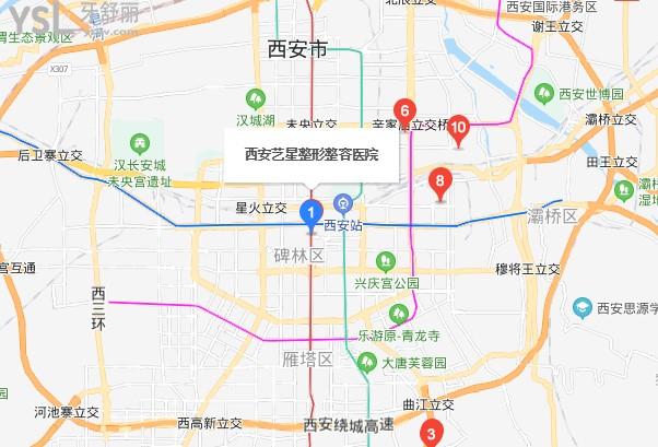 西安藝星醫(yī)院口腔科地圖