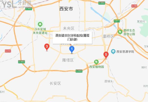 西安諾貝爾口腔地圖