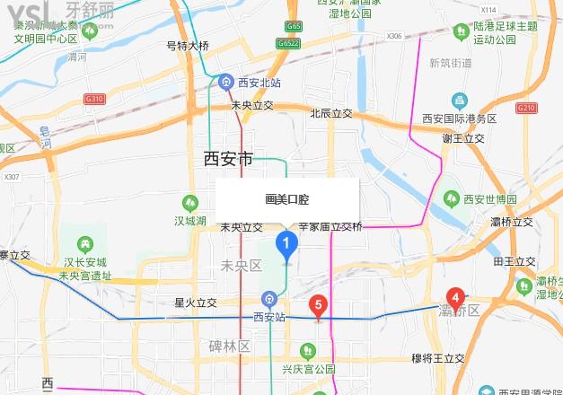 西安畫美口腔科地圖