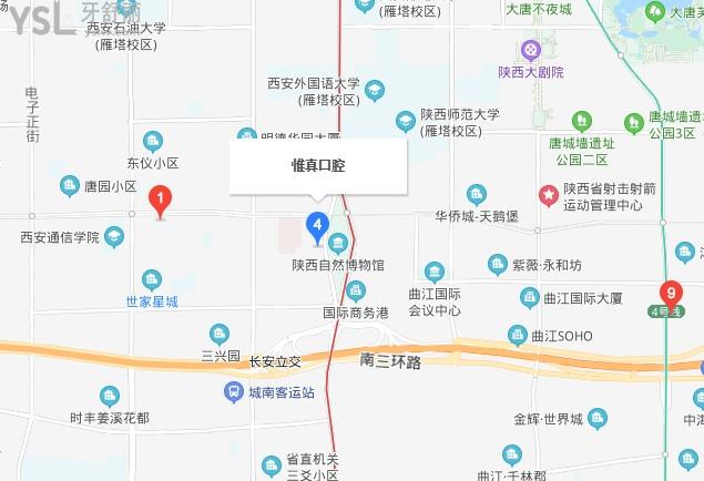 西安雁塔惟真口腔門診部地圖