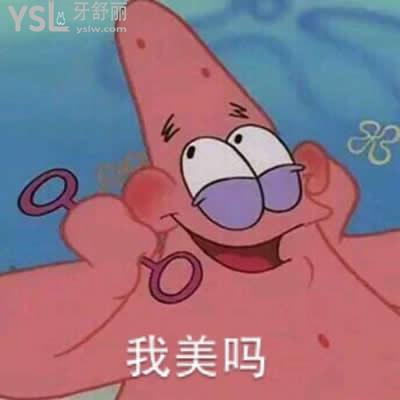 u=3465554514,2104118076&fm=26&gp=0.jpg